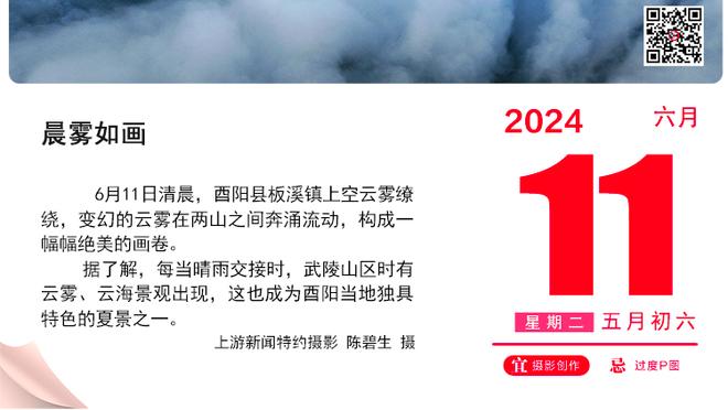 库里：失去追梦很艰难 我们应该保持信心&找出赢球的办法