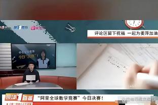 无解绝活！约基奇昨日比赛背打16次9中9拿下18分 多次单吃波津